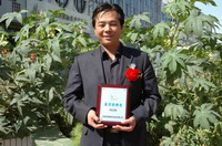 敦煌種業(yè)2005/2006年度先進(jìn)企業(yè)、優(yōu)秀管理者和先進(jìn)工作者名單