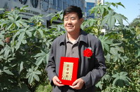 敦煌種業(yè)2005/2006年度先進(jìn)企業(yè)、優(yōu)秀管理者和先進(jìn)工作者名單