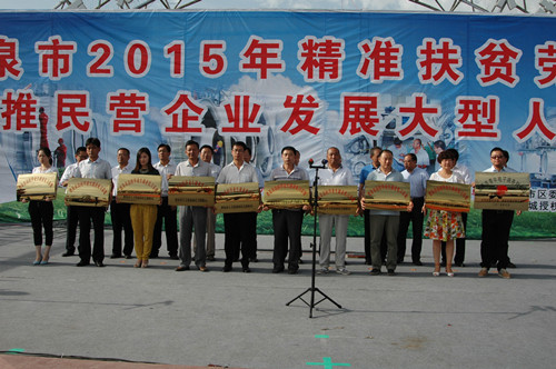 筑巢引鳳，吸納人才 敦煌種業(yè)參加酒泉市人社局組織的大型人才招聘會