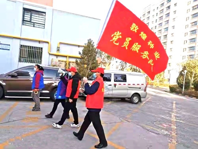 強擔當、戰(zhàn)疫情 --  疫情突發(fā)中的敦煌種業(yè)人