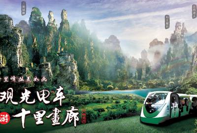 真正做旅游的人，為什么不喜歡給游客推薦低價團(tuán)？