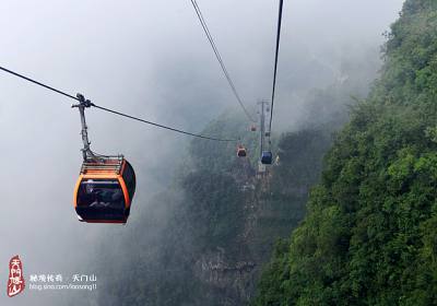 乘世界之最的索道，覽張家界之美景，驚心動魄”天門山游記
