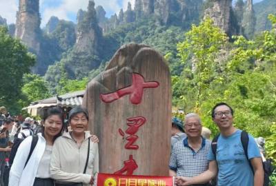 張家界康輝旅行社每日旅游部份分享，讓旅游看的見，讓品質(zhì)感受到！張家界旅游，康輝行